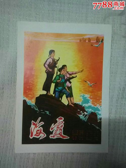 办理波尔多大学学历认证